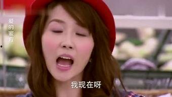 娱乐吃瓜酱说分手