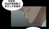 三姐妹韩漫画,命运交织的青春岁月
