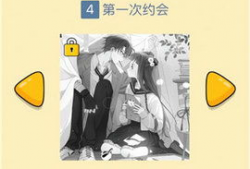 点点漫画,描绘生活的点点滴滴