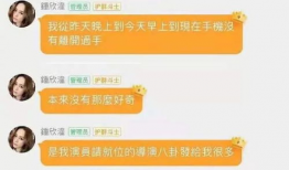 娱乐圈吃瓜年鉴是真的吗,揭秘年度热点事件真相