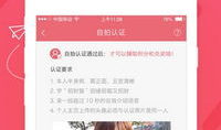 91直播 人人看,人人看，共享精彩瞬间