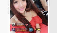 raeepnzy91直播,揭秘精彩瞬间与幕后故事