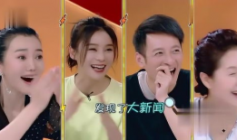 吃瓜爆料贾玲视频,揭秘娱乐圈幕后真相