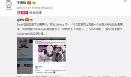 娱乐圈吃瓜小哥微博,揭秘明星幕后故事