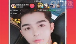 V91直播,揭秘网络直播的无限魅力与未来趋势