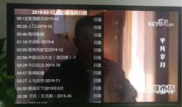 91看电视直播官网,一站式在线观看平台，畅享海量精彩直播