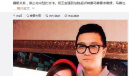 女主进入娱乐圈吃瓜群众,女主的瓜田奇遇记