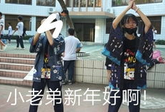 漫画 magnet,漫画中的神秘力量解析