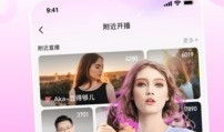 苹果91直播,揭秘科技巨头背后的创新与魅力