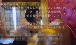 91无码直播 magnet,揭秘神秘直播内容的秘密通道