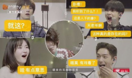 娱乐圈吃瓜音频在线听,吃瓜音频在线收听，一网打尽热门事件