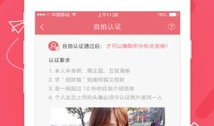 91直播网络错误,揭秘背后的技术挑战与应对策略