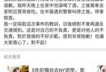 娱乐圈吃瓜双人解说文案,揭秘明星背后的故事与真相