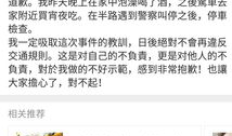娱乐圈吃瓜双人解说文案,揭秘明星背后的故事与真相