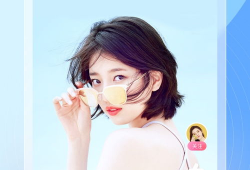 91美女直播视频网,揭秘网红魅力背后的故事