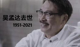 娱乐圈吃瓜群众 天涯,天涯八卦风云录