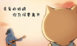 八卦吃瓜娱乐圈评论区,揭秘明星幕后故事，评论区热议不断