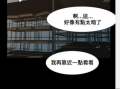 三姐妹韩漫画,命运交织的青春岁月