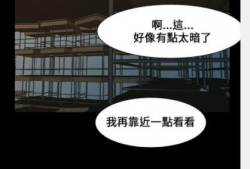 三姐妹韩漫画,命运交织的青春岁月
