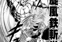 一拳超人 漫画下载,漫画下载，拯救世界的超级英雄
