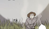 邪恶漫画教师,揭秘校园背后的黑暗秘密