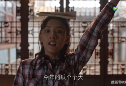 娱乐圈资深吃瓜人是谁,揭秘幕后真相的神秘推手